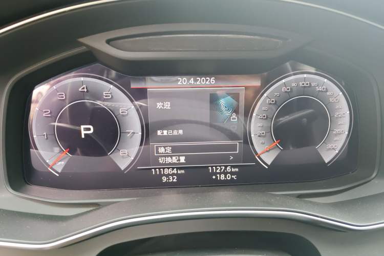 Used Audi A6L 2020 40 TFSI Luxury Prestige Edition