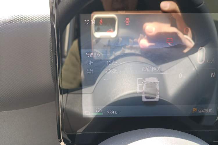 Used Wuling Zhiguang New Energy 2025 Model 305km Ambitious Edition Odometer Close Up