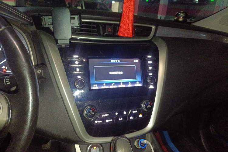 Used Nissan Murano 2017 2.5L XL Two-Wheel Drive Smart Edition