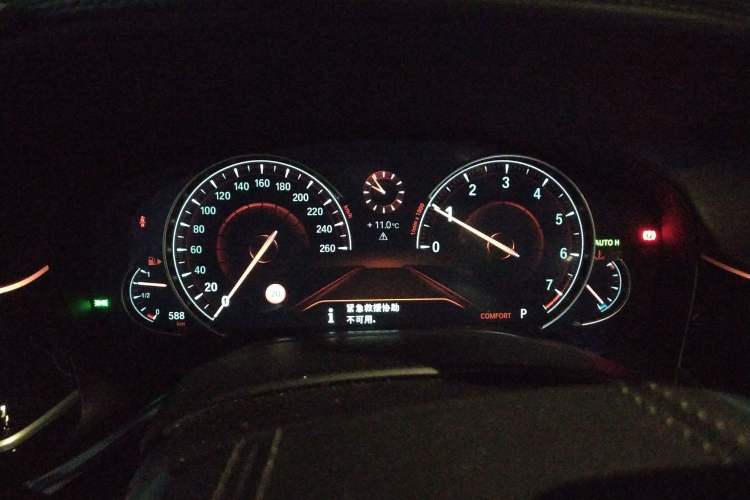 Used BMW 7 Series 2018 730Li Luxury Edition M Sport Package
