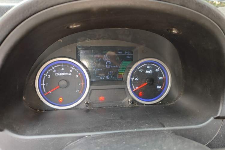 Used Ruichi EC35 2020 EC35 II Long-Range Version 41.86 kWh