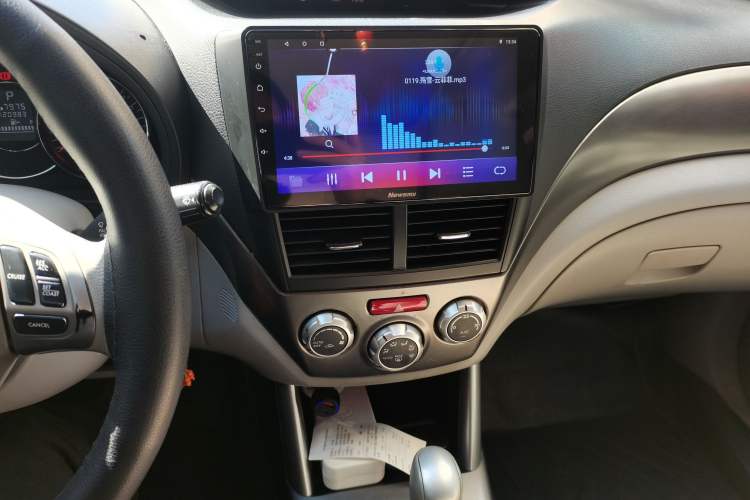 Used Subaru Forester 2012 Classic 2.0 XS Automatic Luxury Edition
