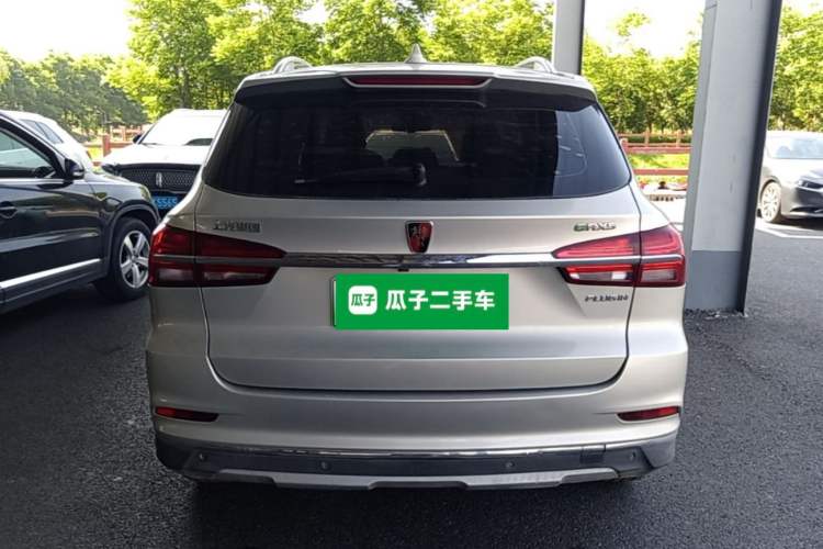 Used Roewe RX5 New Energy 2017 eRX5 50T Hybrid Connected Prestige Flagship Edition
