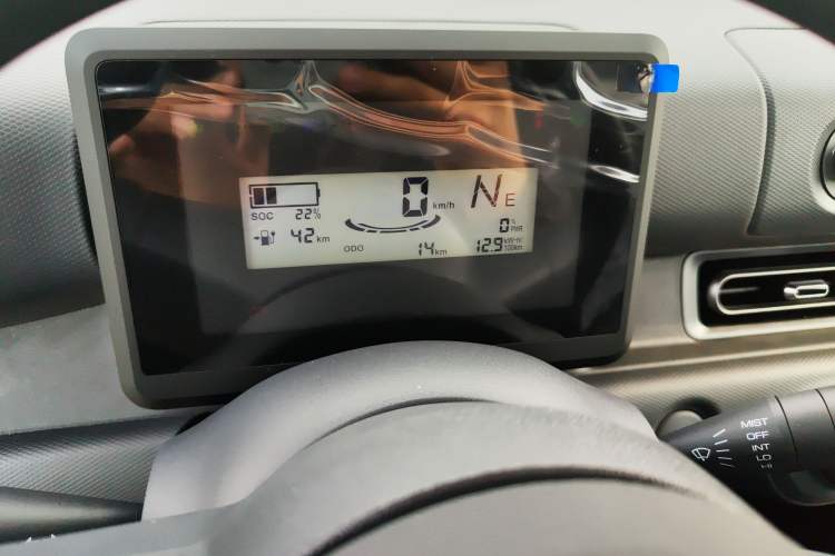 Used Wuling Zhiguang New Energy 2025 Standard Model Instrument Cluster