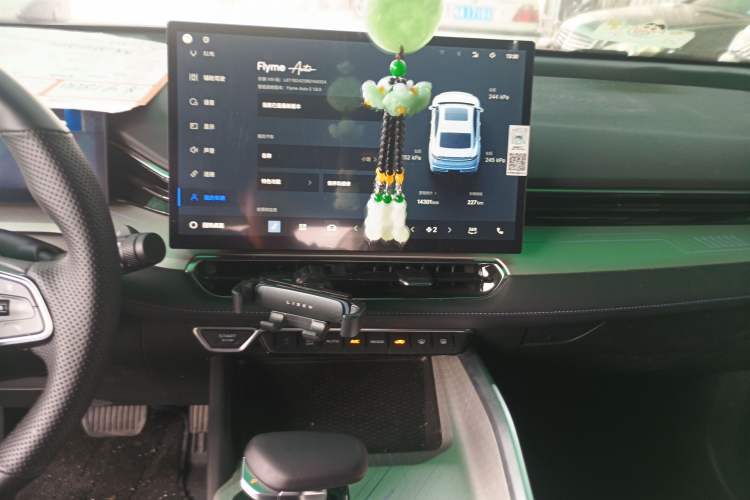 Used Geely Auto Preface 2025 Dongfang Yao 1.5TD Kunlun Edition