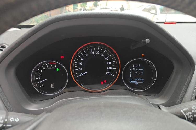 Used Honda Vezel 2015 1.8L CVT 2WD Luxury Model