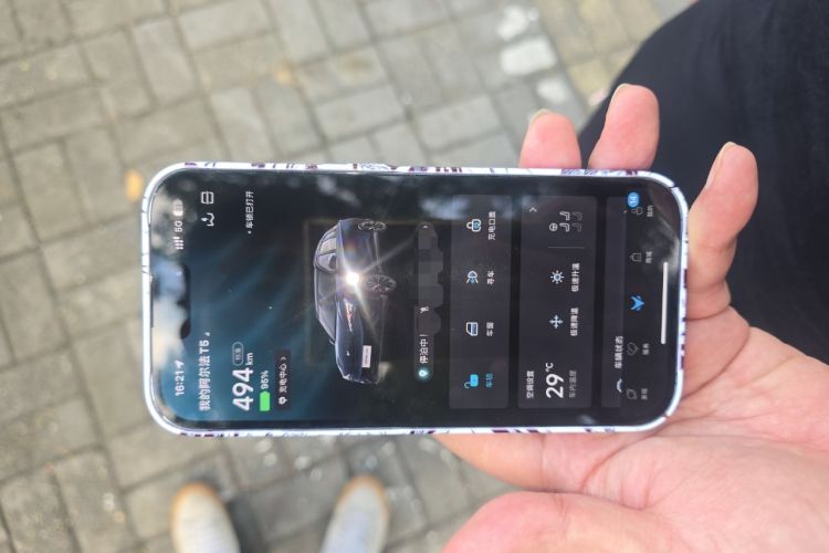 Used ARCFOX Alpha T5 2024 520 MAX
