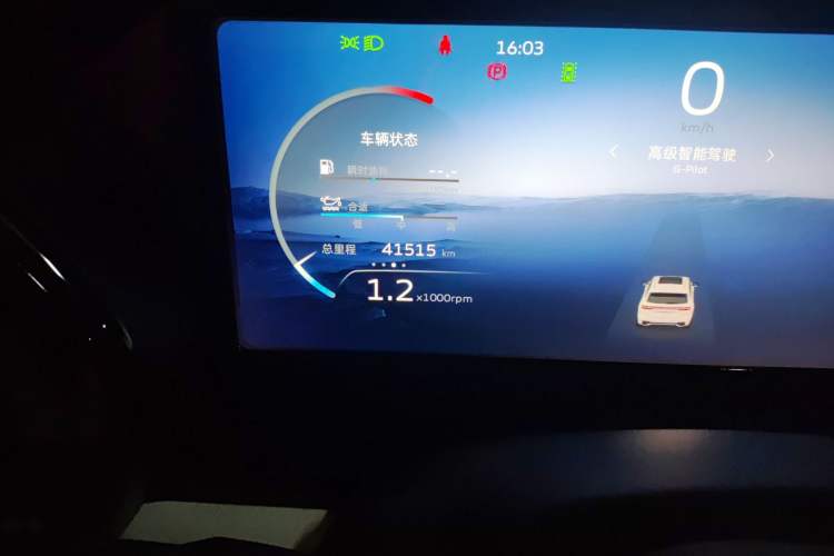 Used Geely Auto Monjaro L 2021 2.0TD DCT EVO Two-Wheel Drive Prestige Version