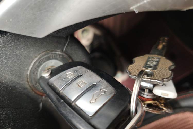 Used Geely Auto Vision 2016 1.5L Manual Happiness Edition Vehicle Key