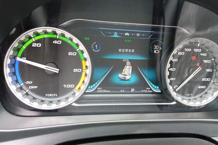 Used FORTHING S50 2021 Battery-Swapping Version