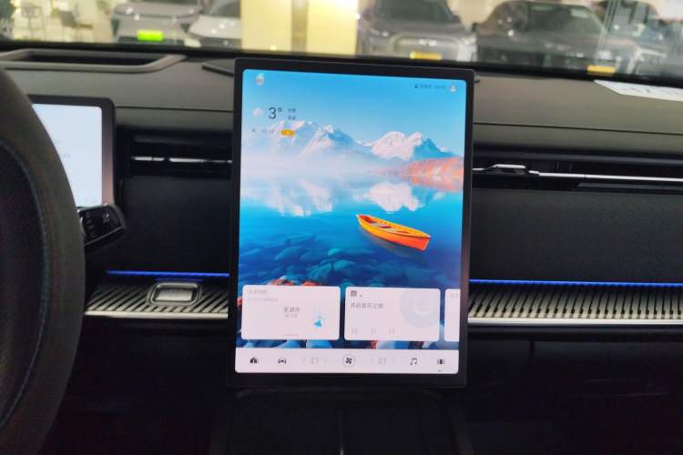 Used Chery Explore 06 2024 Officially Modified 1.6T All-Wheel-Drive Secret Realm Knight