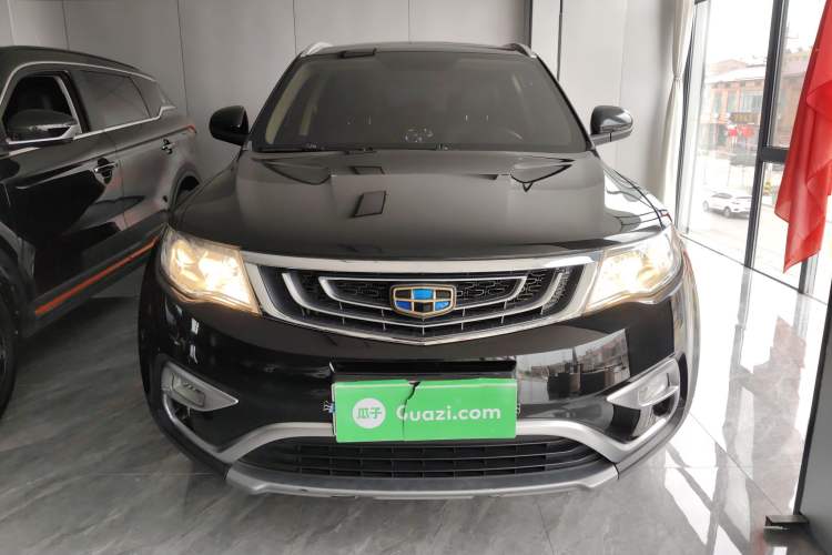 Used Geely Auto Emgrand X7 Sport 2016 2.0L Manual ZhiShang Version Front