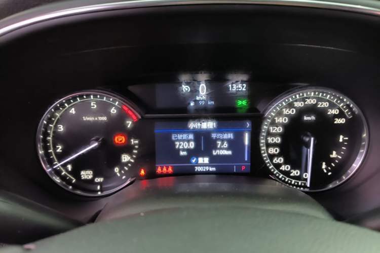 Used Cadillac CT5 2020 28T Tech Edition