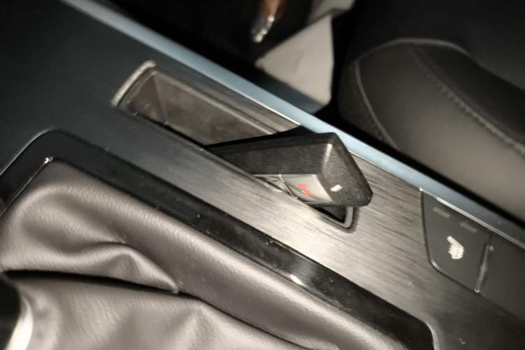 Used Wey VV7 2017 2.0T Flagship Model Vehicle Key