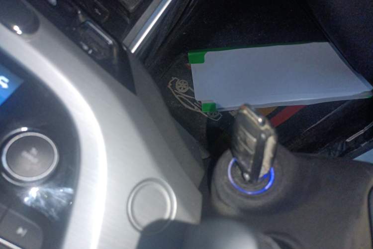 Used Geely Auto Vision X3 2019 Upgraded Model 1.5L Manual Elite Version Vehicle Key