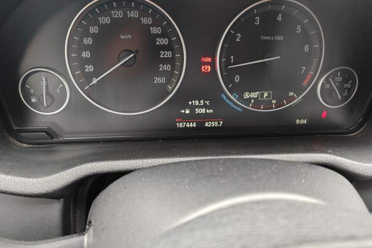 Used BMW X3 2016 sDrive20i
