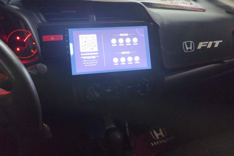 Used Honda Fit 2016 1.5L SE CVT Fashion Model
