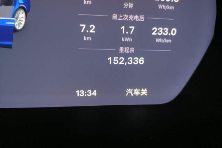 Used Tesla Model X 2017 X 100D Long Range Edition