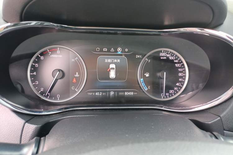 Used CHANGAN CS75 2017 Shangkui Edition 1.5T Automatic Fengxiang Model Instrument Cluster