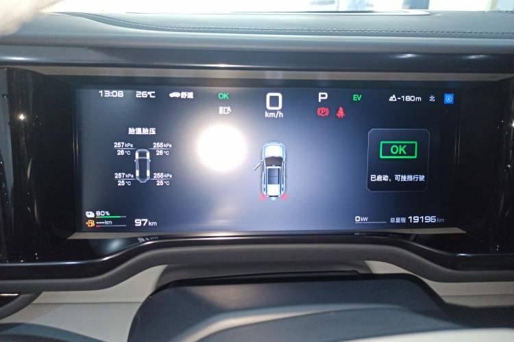 Used Formula Leopard 5 2025 TianShen Intelligent Driving Ultra Edition