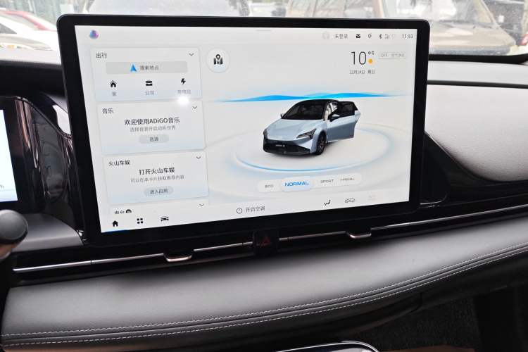 Used AION S Plus 2022 70 Intelligent Edition
