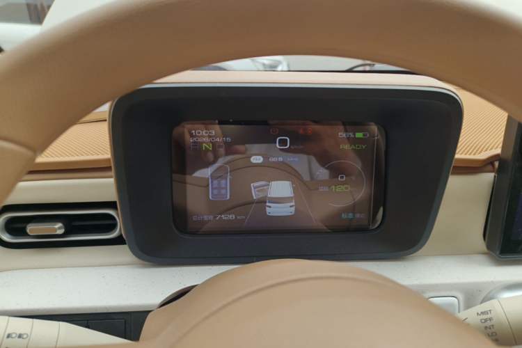 Used Wuling Hongguang MINIEV 2024 3rd Generation 215km Youth Edition Instrument Cluster