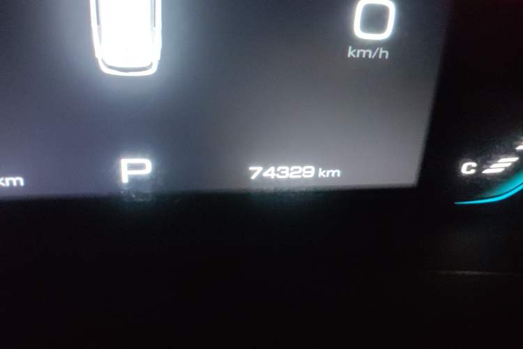 Used Baojun RM-5 2019 1.5T CVT 24-Hour Online Luxury Version 6 Seats
