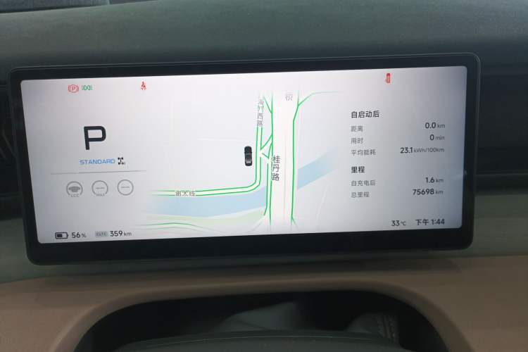 Used XPeng X9 2024 640 All-Wheel Drive High-Performance Max