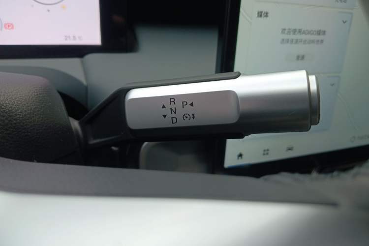 Used AION Y 2024 Younger Star Edition Gear Lever