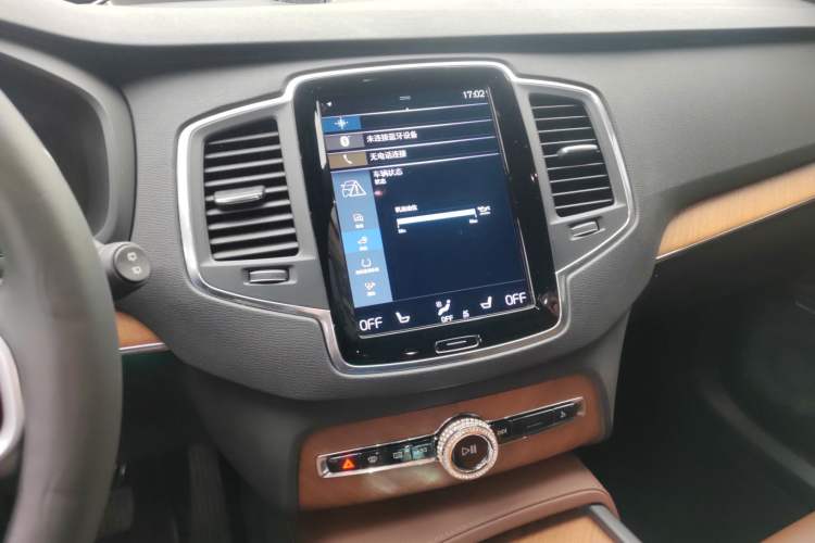 Used Volvo XC90 2021 B5 SmartDrive Luxury Edition 7 Seats
