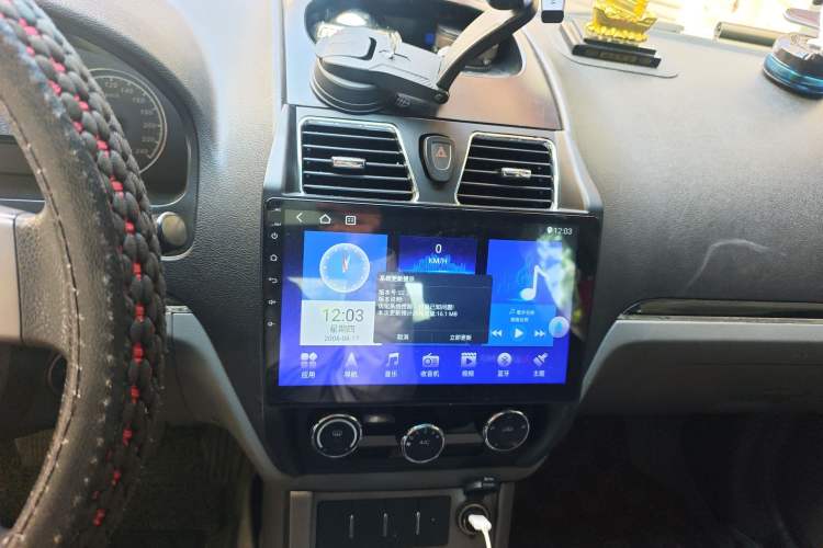 Used Geely Auto Classic Emgrand 2013 Sedan 1.5L Manual Entry-Level Model
