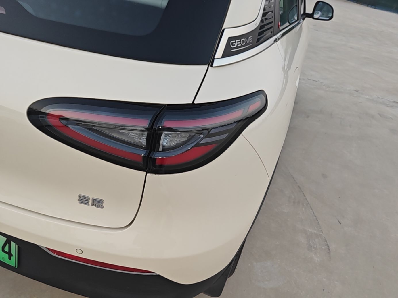 Geely Galaxy Geome 2025 310km Youth Edition — снимка 9
