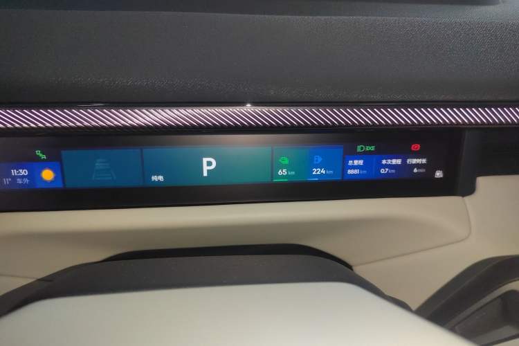 Used Lynk & Co 900 2025 2.0T Ultra