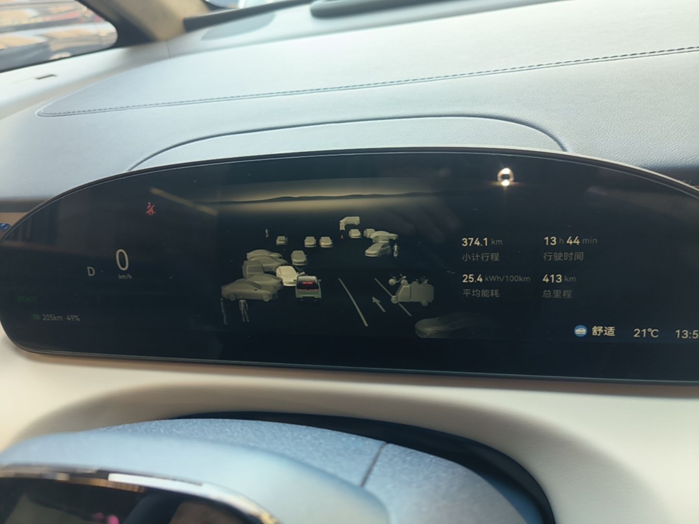 Zeekr MIX 2025 Intelligent Driving Version — снимка 14