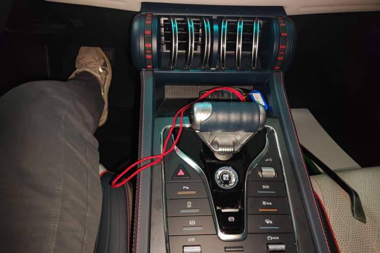 Used BYD Yuan PLUS 2022 430 km Luxury Version Gear Lever