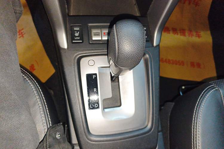 Used Subaru Forester 2014 2.5i Automatic Elite Edition
