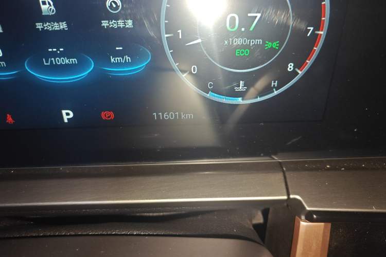 Used Chery Tiggo 5x 2025 High-Energy Version 1.5T CVT Comfort Model