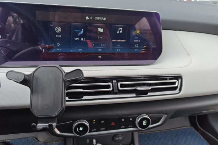 Used BAIC Beijing EU5 PLUS 2023 R500 Premium Travel Edition
