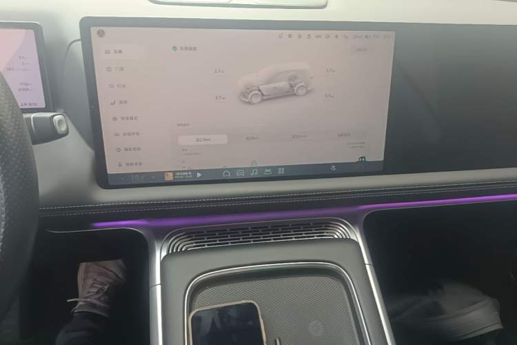 Used XPeng G9 2024 570 Max Audio And AC Panel