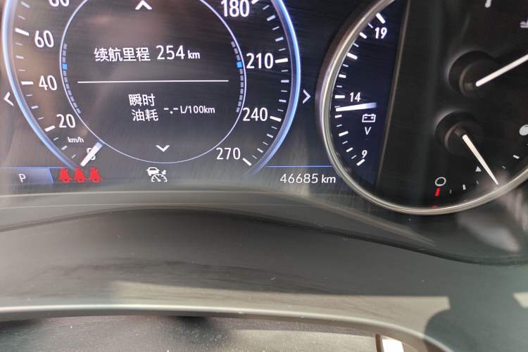 Used Buick LaCrosse 2022 Avenir Avia First Edition
