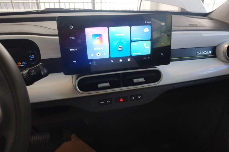 Used Geely Galaxy Panda 2025 210 km – Yuanqi Bear