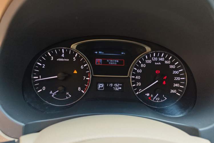 Used Nissan Teana 2013 2.0L XL Comfort Edition Instrument Cluster