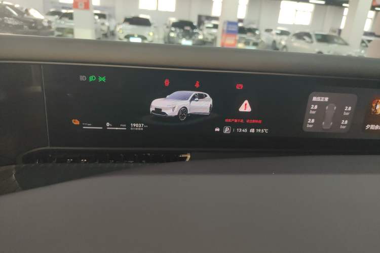 Used Avatr 07 2024 Max Pure Electric Edition
