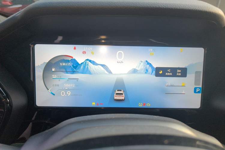 Used Geely Auto Monjaro L 2021 2.0TD High-Power Automatic All-Wheel-Drive Flagship Version