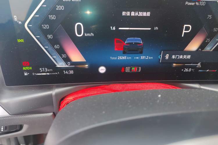 Used BMW 3 Series 2025 325Li M Sport Package
