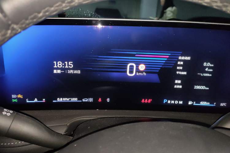 Used Cadillac XT4 2023 28T Two-Wheel Drive Prestige Version
