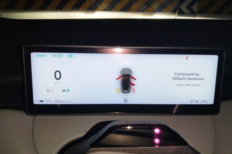 Used Nio ET5T 2024 75kWh Touring Instrument Cluster