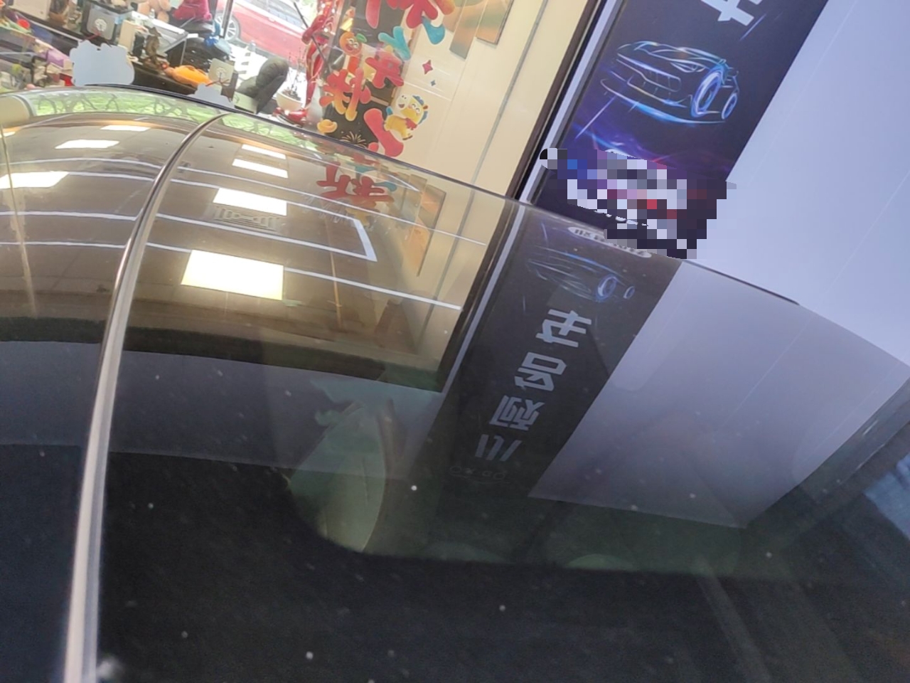 Geely Galaxy Panda 2023 Panda Mini 200km Dynamic Bear — снимка 7