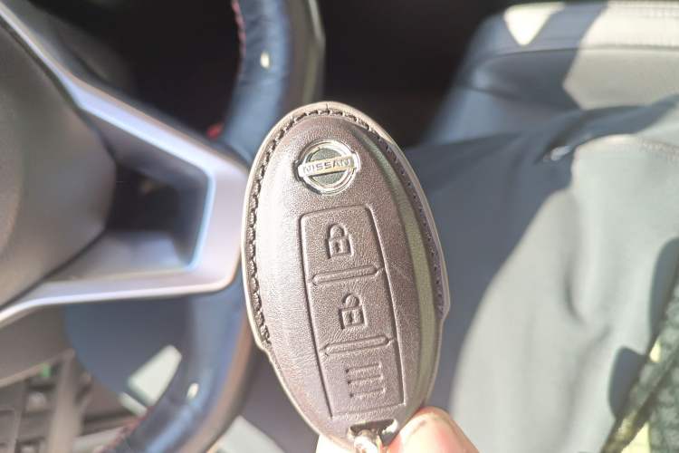 Used Nissan X-Trail 2017 2.5L CVT Leading Edition 4WD Vehicle Key