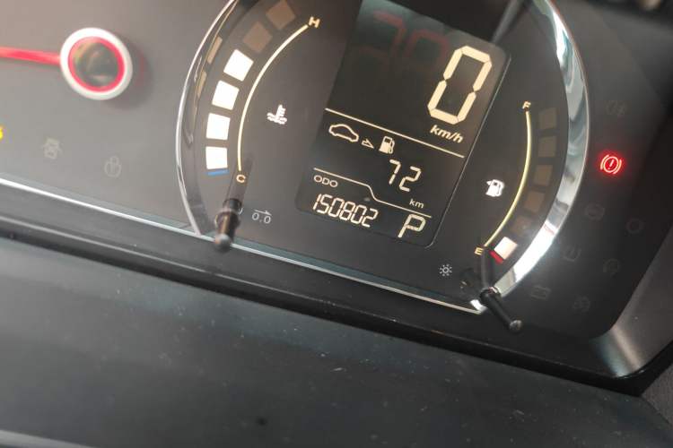 Used Roewe 350 2012 1.5L Automatic Smart Value Edition Odometer Close Up